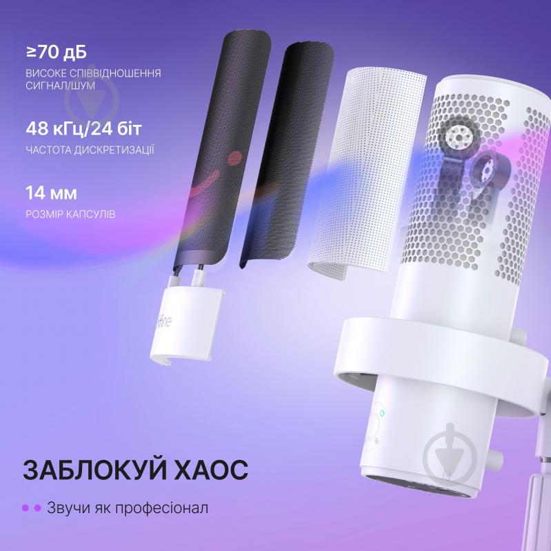 Мікрофон FIFINE A9SW USB (A9SW) - фото 9