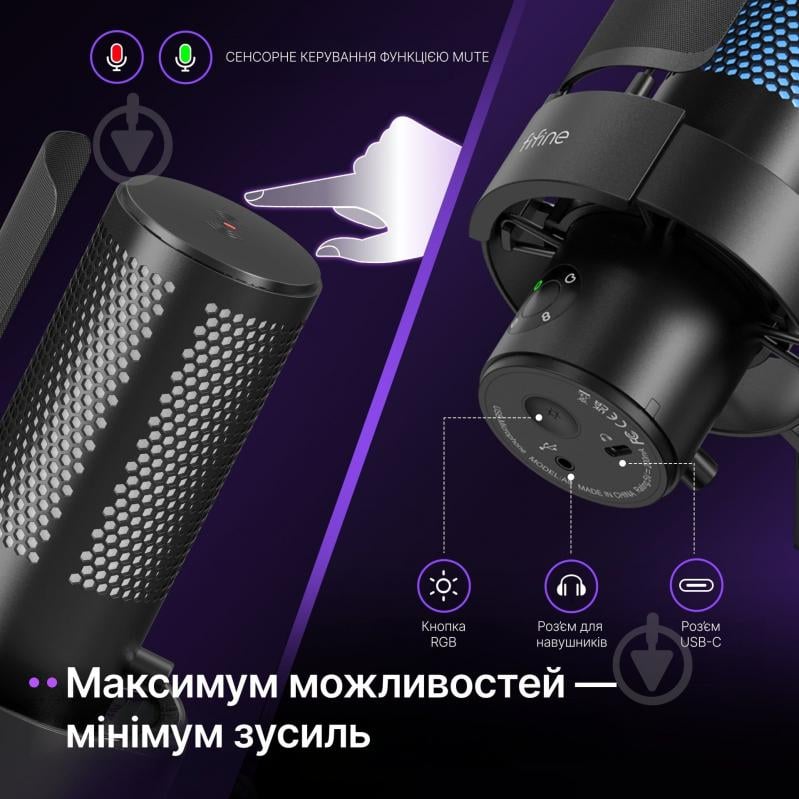 Мікрофон FIFINE A9S USB (A9S) - фото 11
