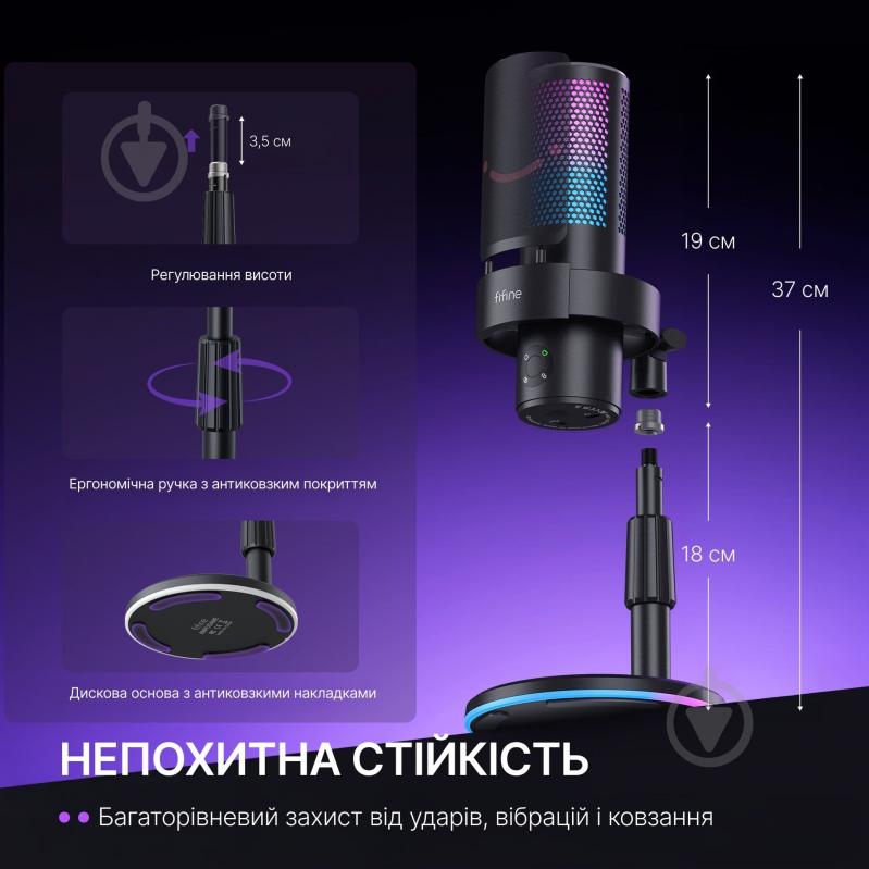 Мікрофон FIFINE A9S USB (A9S) - фото 14