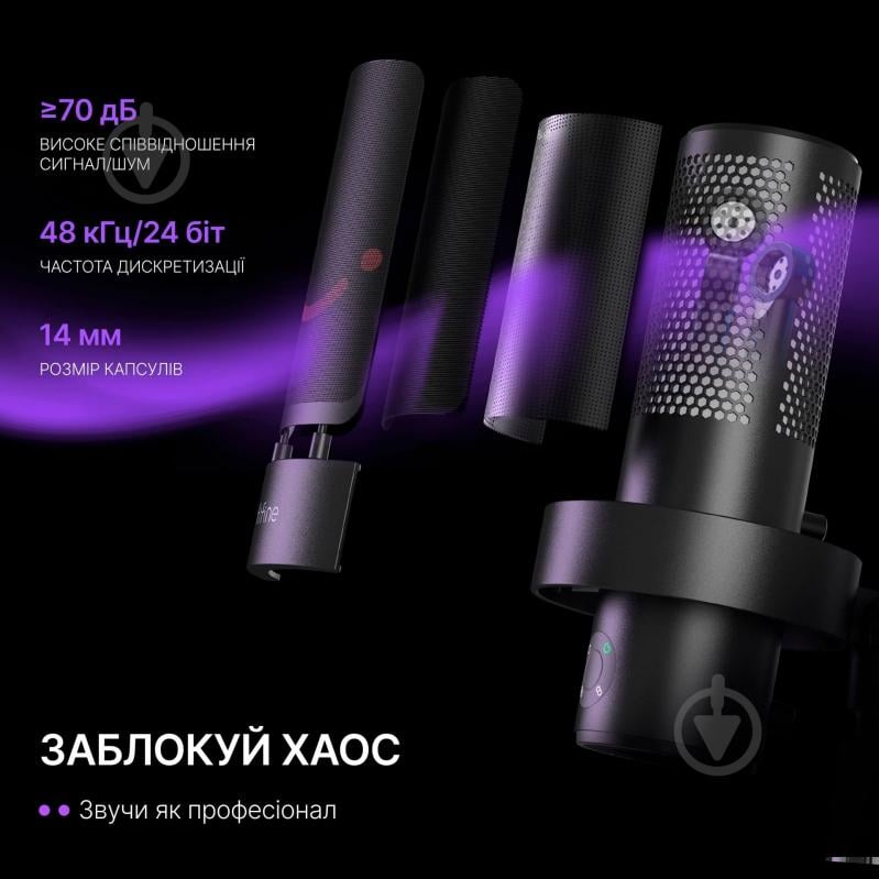Мікрофон FIFINE A9S USB (A9S) - фото 9