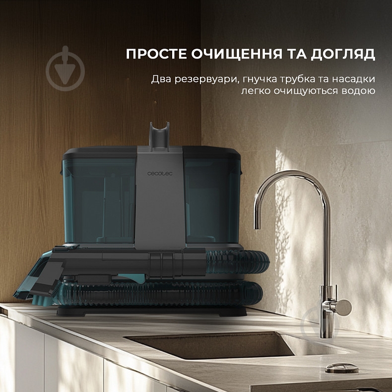 Пылесос моющий CECOTEC Conga 2000 Carpet&Spot Clean Compact black - фото 5