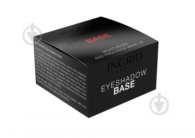 База для век Ingrid Cosmetics Eyeshadow Base телесный 5 г - фото 2