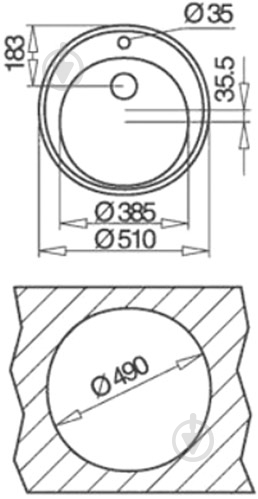 Мойка для кухни D 5745 - фото 3 Мойка для кухни D 5745 - фото 3