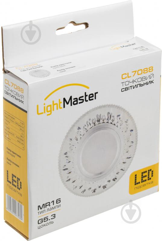 Світильник точковий LightMaster з LED-підсвічуванням GU5.3 4000 К прозорий CL7088 - фото 8