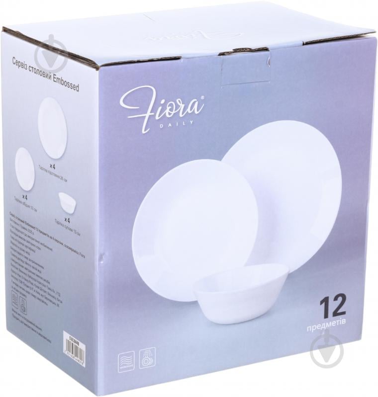 Сервиз столовый Fiora Embossed 12 предметов на 4 персони - фото 18 Сервиз столовый Fiora Embossed 12 предметов на 4 персони - фото 18