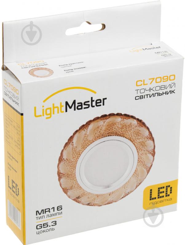 Світильник точковий LightMaster з LED-підсвічуванням GU5.3 4000 К чайний CL7090 чайний - фото 8