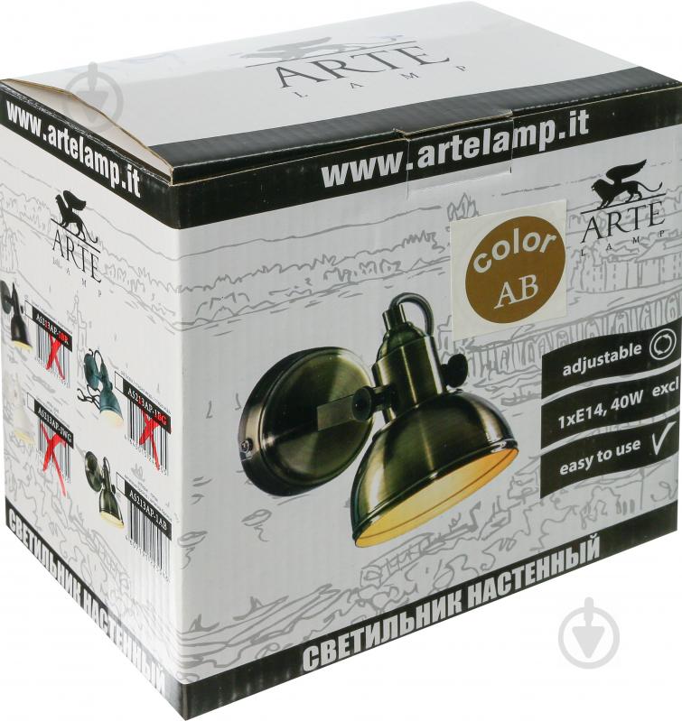 Спот Arte Lamp MARTIN 1x40 Вт E14 антична бронза A5213AP-1AB - фото 2