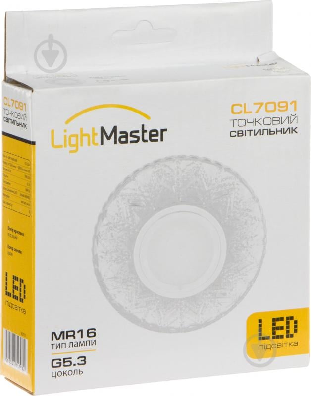 Светильник точечный LightMaster с LED-подсветкой GU5.3 прозрачный CL7091 - фото 7