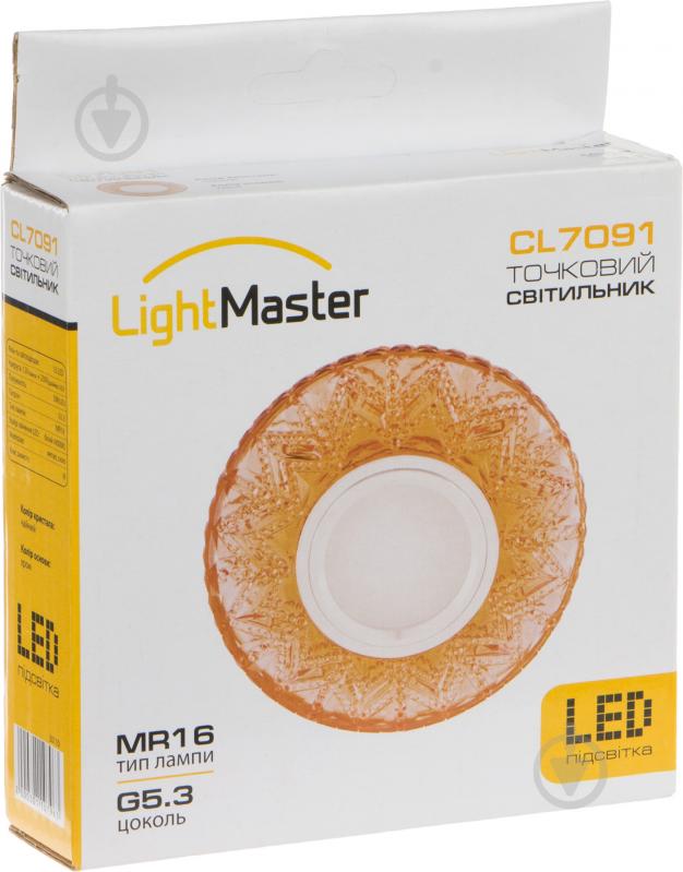 Светильник точечный LightMaster с LED-подсветкой GU5.3 4000 К чайный CL7091 чайний - фото 7