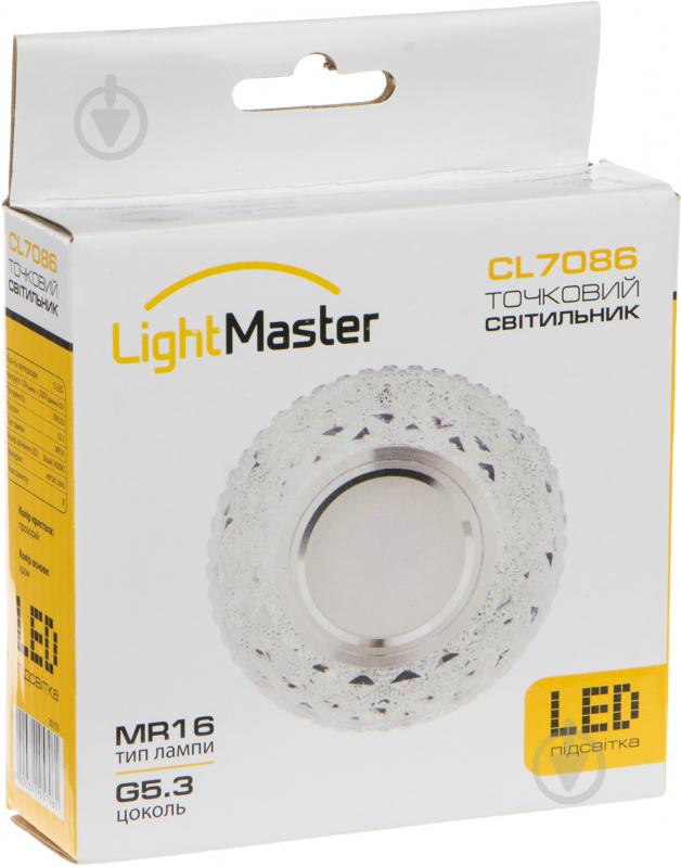 Светильник точечный LightMaster с LED-подсветкой GU5.3 4000 К прозрачный CL7086 - фото 8