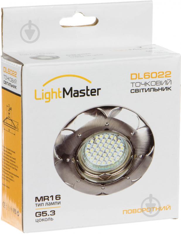 Светильник точечный LightMaster MR16 GU5.3 белый DL6022 білий - фото 5