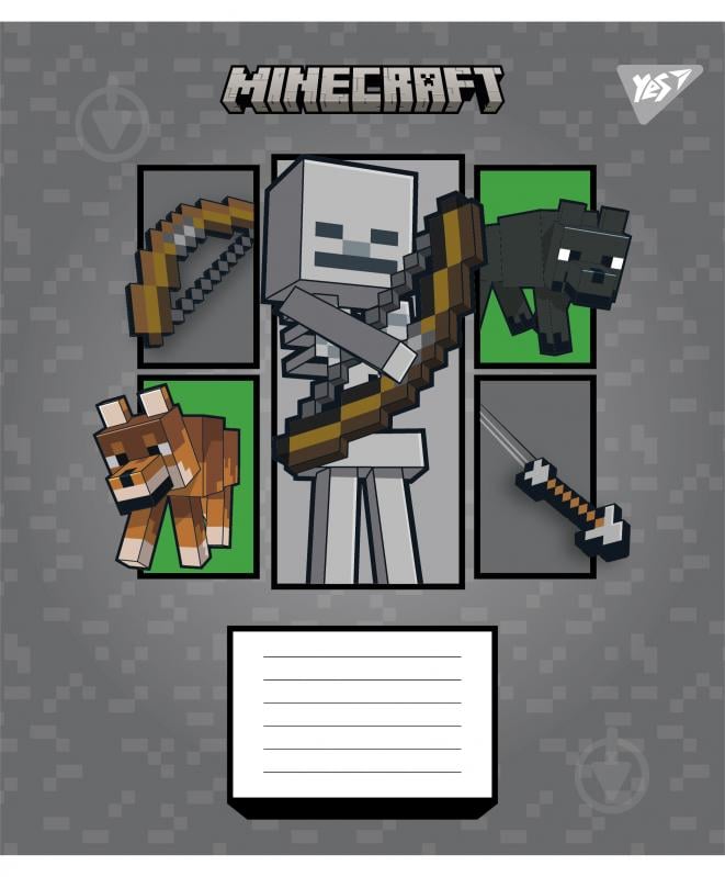 Набір шкільних зошитів Minecraft Arrows 18 аркушів клітинка 5 шт. YES - фото 3 Набір шкільних зошитів Minecraft Arrows 18 аркушів клітинка 5 шт. YES - фото 3
