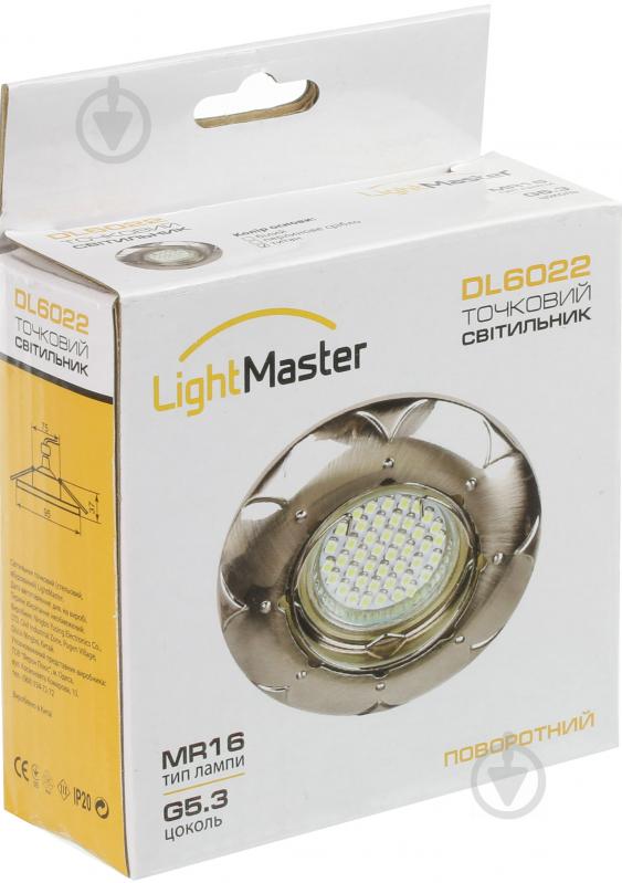 Світильник точковий LightMaster MR16 GU5.3 титан DL6022 титан - фото 6