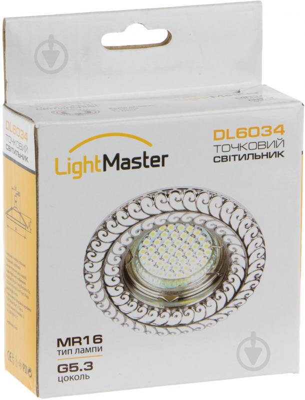 Светильник точечный LightMaster GU5.3 хром DL6034 хром - фото 5