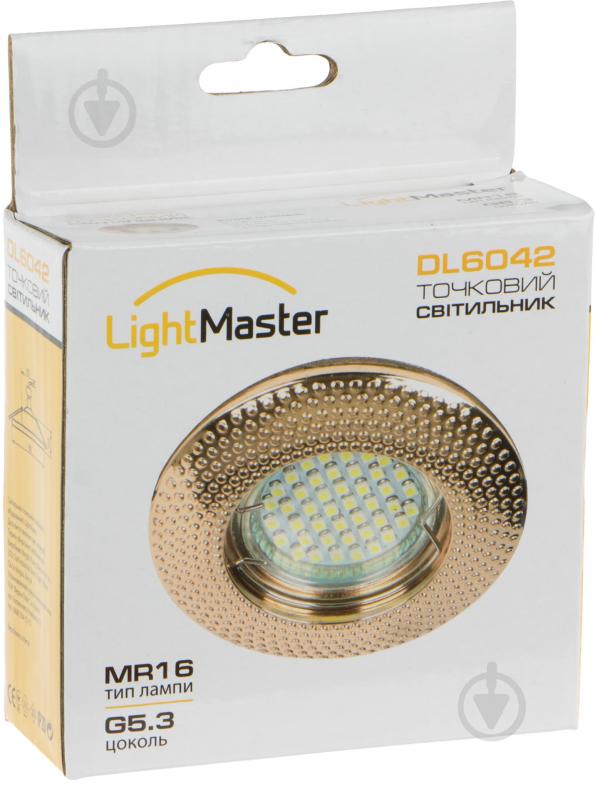 Світильник точковий LightMaster GU5.3 перлисте срібло DL6042 жемчужне срiбло - фото 5