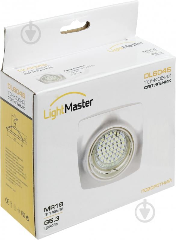 Светильник точечный LightMaster MR16 GU5.3 белый DL6045 білий - фото 5