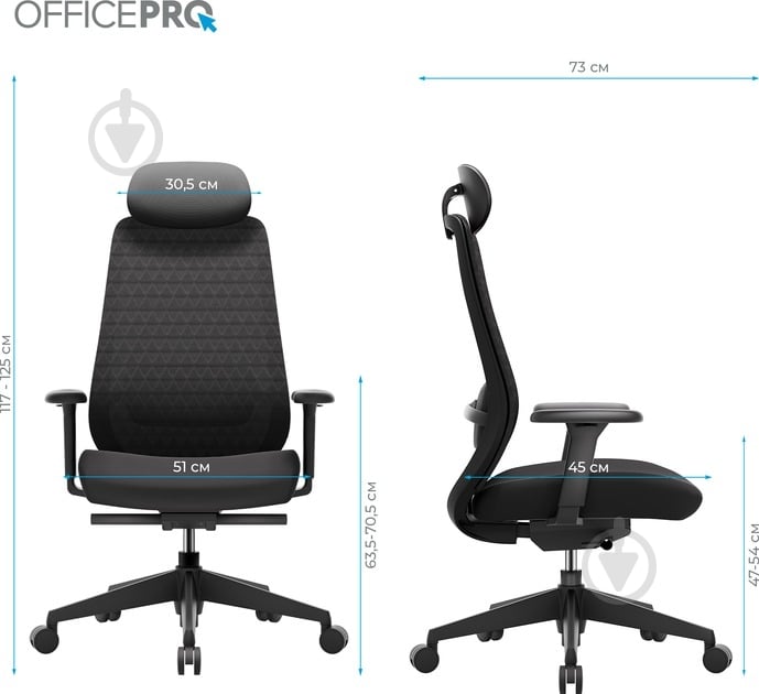 Кресло офисное OfficePro Omnis OC640B черный - фото 11