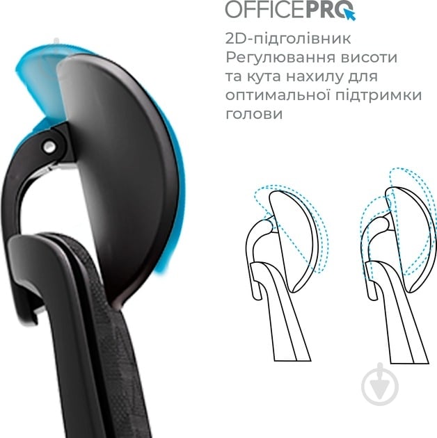 Кресло офисное OfficePro Omnis OC640B черный - фото 7