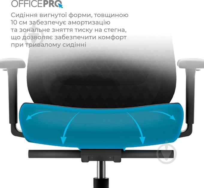 Кресло офисное OfficePro Omnis OC640B черный - фото 5