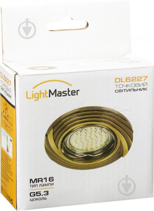 Светильник точечный LightMaster G5.3 античная медь DL6227 антична мiдь - фото 5