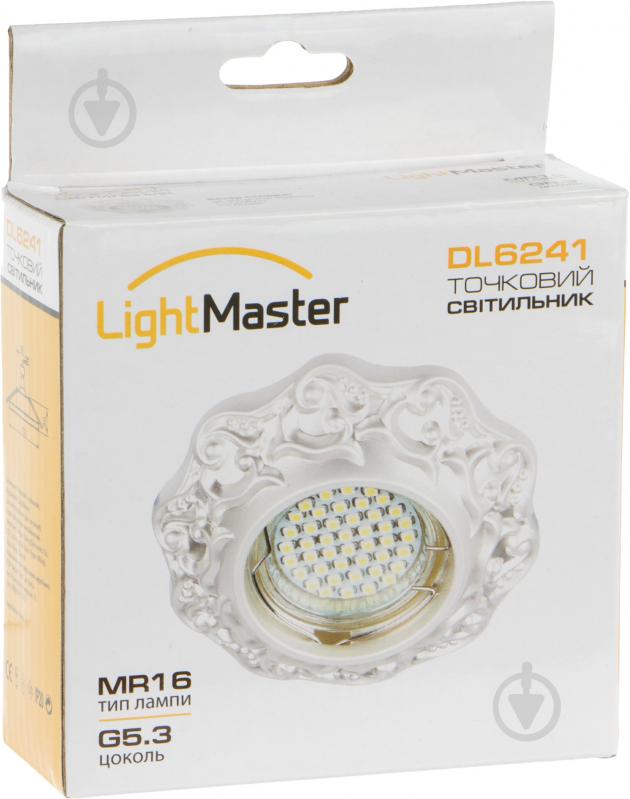 Світильник точковий LightMaster GU5.3 перлисте срібло DL6241 жемчужне срiбло - фото 5