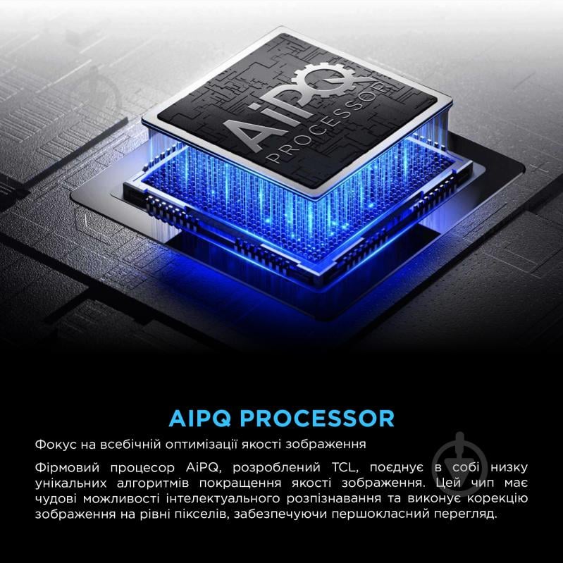 Телевізор TCL 65P8K - фото 6