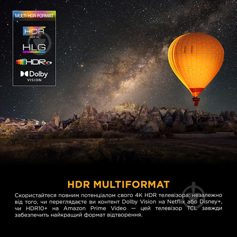 Телевизор TCL 55P8K - фото 9