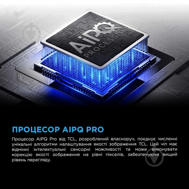 Телевизор TCL 98C7K - фото 15