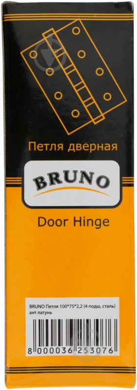 Петля универсальная  BRUNO 29173 100x31x2.5 мм античная латунь 2 шт - фото 2