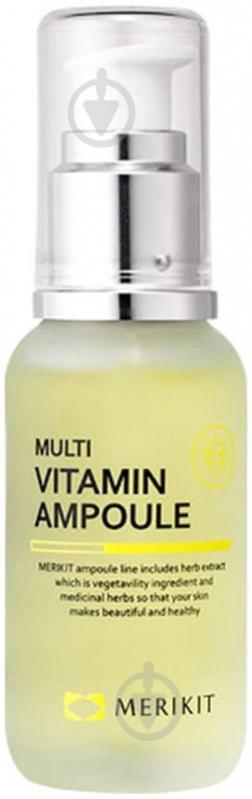 Сироватка MeriKit для освітлення і вибілювання 50 мл 1 шт. - фото 1 Сироватка MeriKit для освітлення і вибілювання 50 мл 1 шт. - фото 1