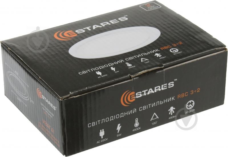 Світильник точковий Estares RBC 3+2 LED 3 Вт 4500 К білий - фото 4