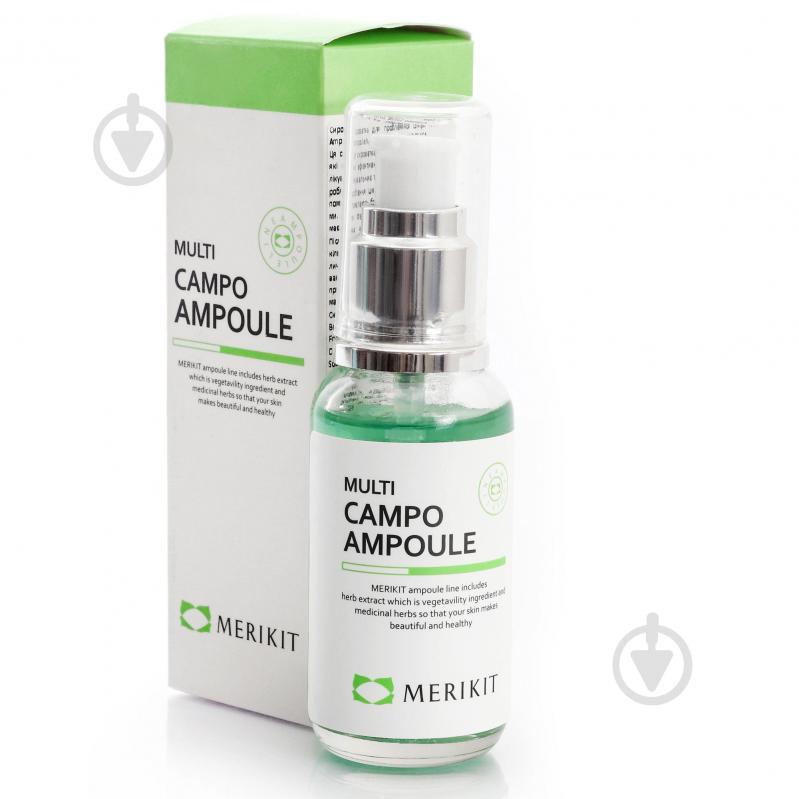 Сироватка MeriKit для проблемної шкіри 50 мл 1 шт. - фото 1 Сироватка MeriKit для проблемної шкіри 50 мл 1 шт. - фото 1