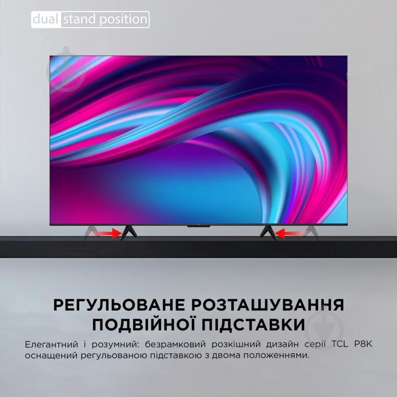 Телевізор TCL 98P8K - фото 11