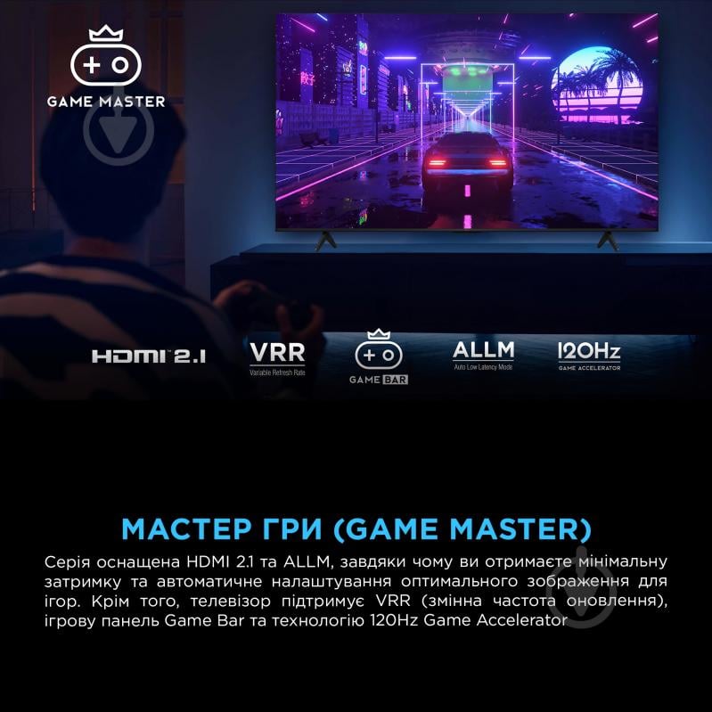 Телевізор TCL 43P7K - фото 10