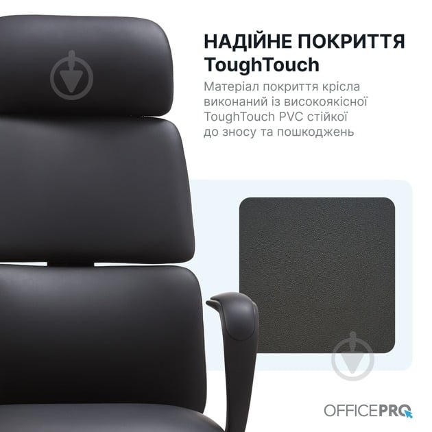 Кресло офисное OfficePro Delicate OC690BE бежевый - фото 8