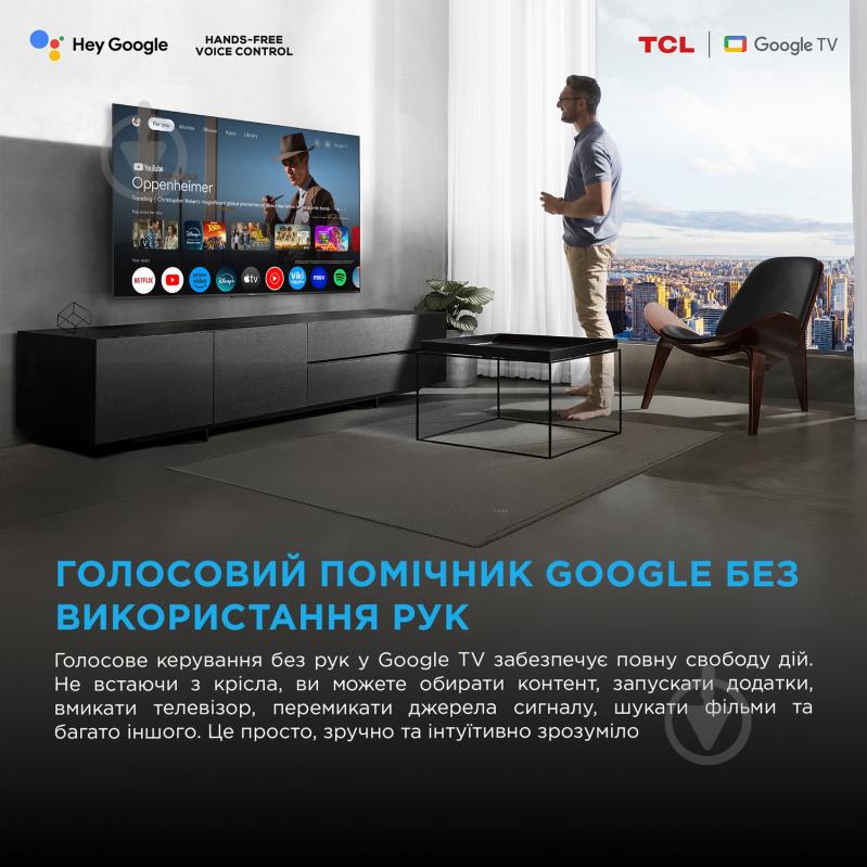 Телевізор TCL 55C6K - фото 13
