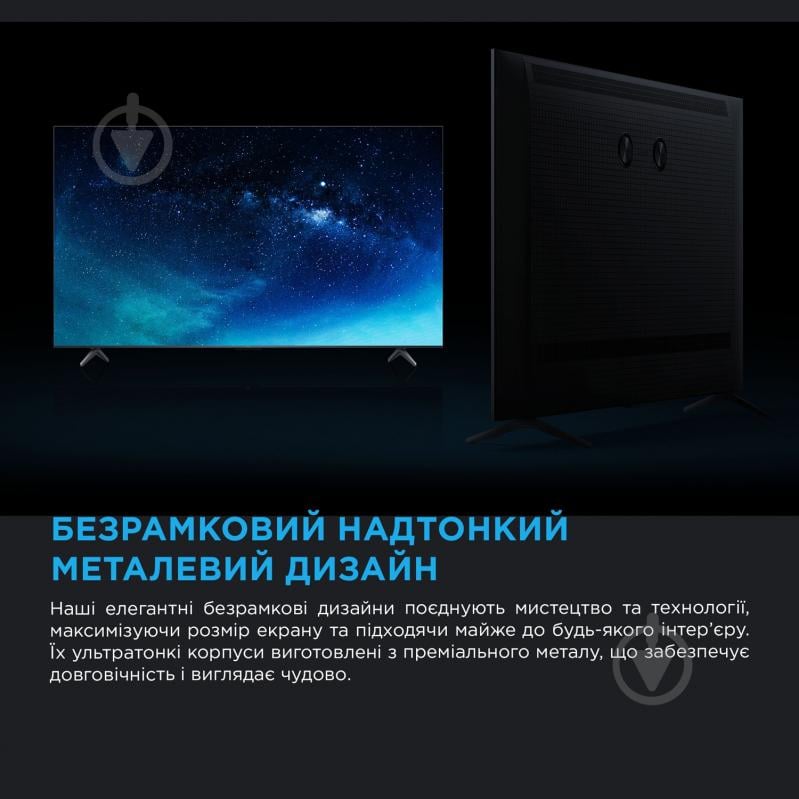 Телевізор TCL 55C6K - фото 17