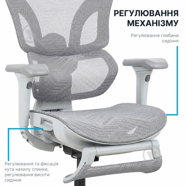 Кресло офисное OfficePro Onix OC975G серый - фото 11 Кресло офисное OfficePro Onix OC975G серый - фото 11
