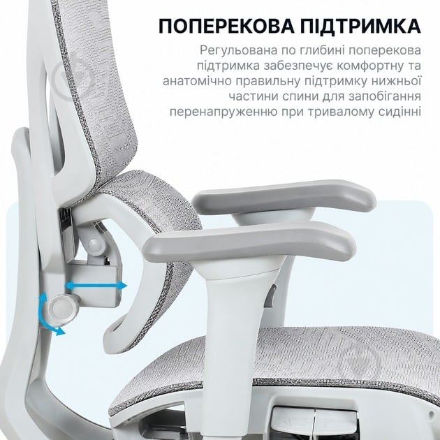 Кресло офисное OfficePro Onix OC975G серый - фото 15 Кресло офисное OfficePro Onix OC975G серый - фото 15
