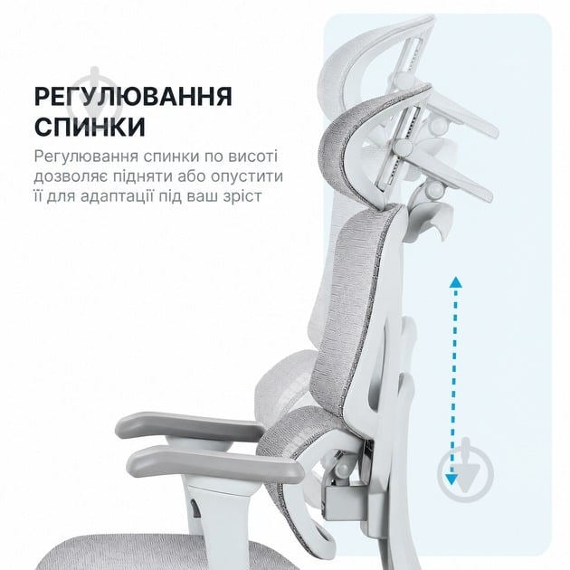 Кресло офисное OfficePro Onix OC975G серый - фото 14 Кресло офисное OfficePro Onix OC975G серый - фото 14