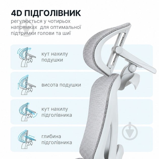 Кресло офисное OfficePro Onix OC975G серый - фото 12 Кресло офисное OfficePro Onix OC975G серый - фото 12
