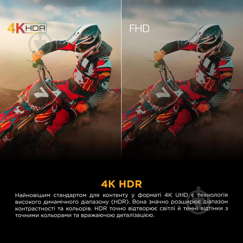 Телевізор TCL 43P6K - фото 5