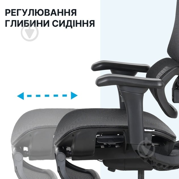 Кресло офисное OfficePro Onix OC975B черный - фото 9