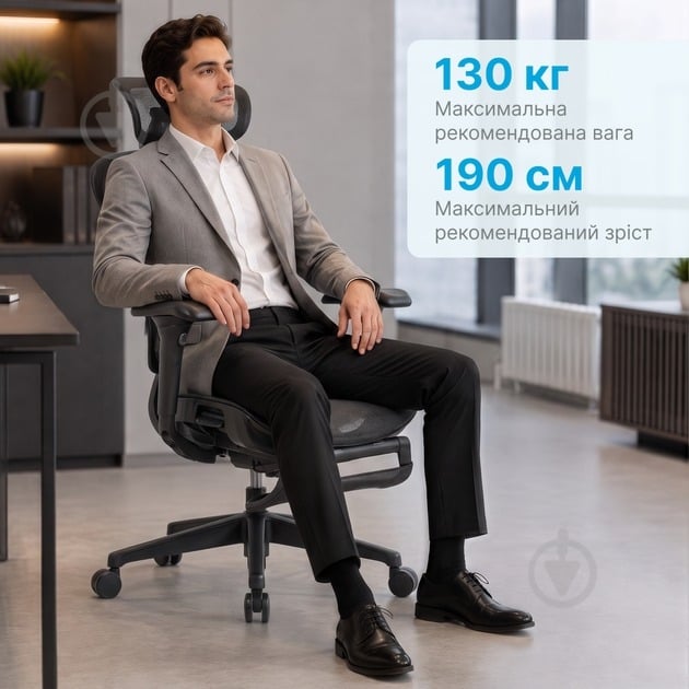 Кресло офисное OfficePro Onix OC975B черный - фото 18