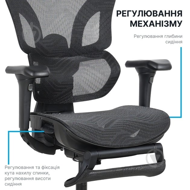 Кресло офисное OfficePro Onix OC975B черный - фото 11