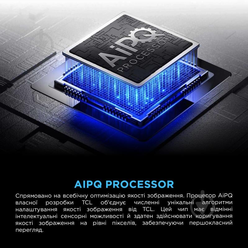 Телевізор TCL 65P7K - фото 6