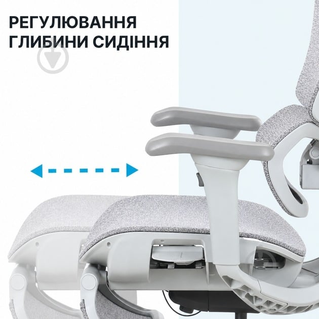 Кресло офисное OfficePro Jade OC970G серый - фото 14