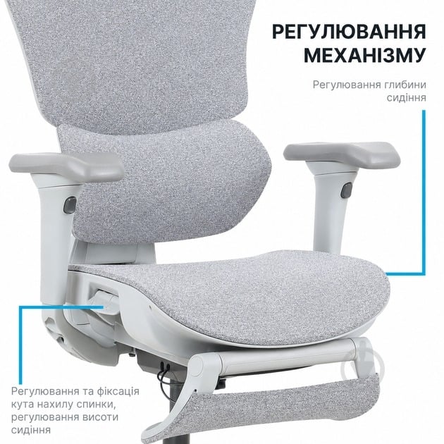 Кресло офисное OfficePro Jade OC970G серый - фото 13