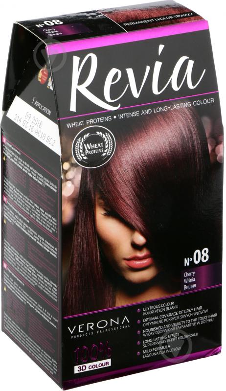 Фарба для волосся Verona REVIA 3D color №08 вишня 50 мл - фото 1