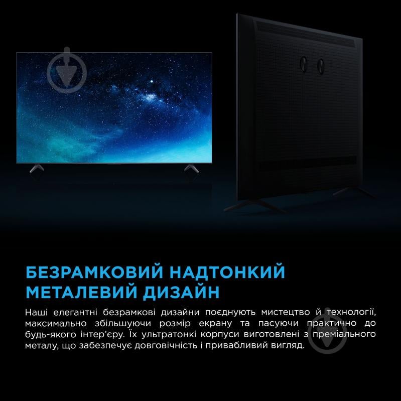 Телевизор TCL 50C6KS - фото 15